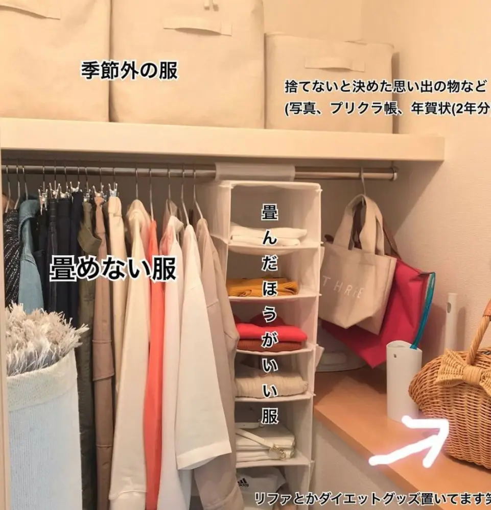 感受一下30岁日本小姐姐的独居小屋吧！