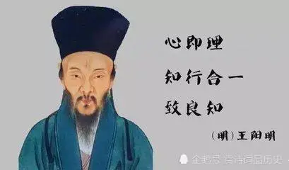 继母虐待王阳明，他却心思缜密，用一个巧妙地计谋永久保护了自己