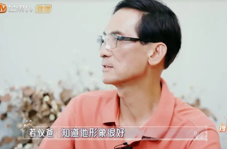 陈若仪娘家小又旧，欧弟妻子首出镜有礼貌，林志颖：你可以吐槽他