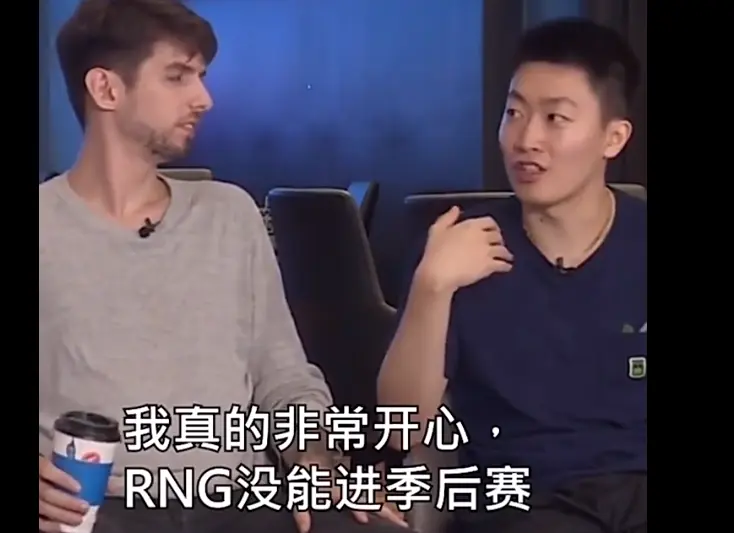 RNG进不了季后赛的原因不是UZI而是狼行？管泽元一语引热议