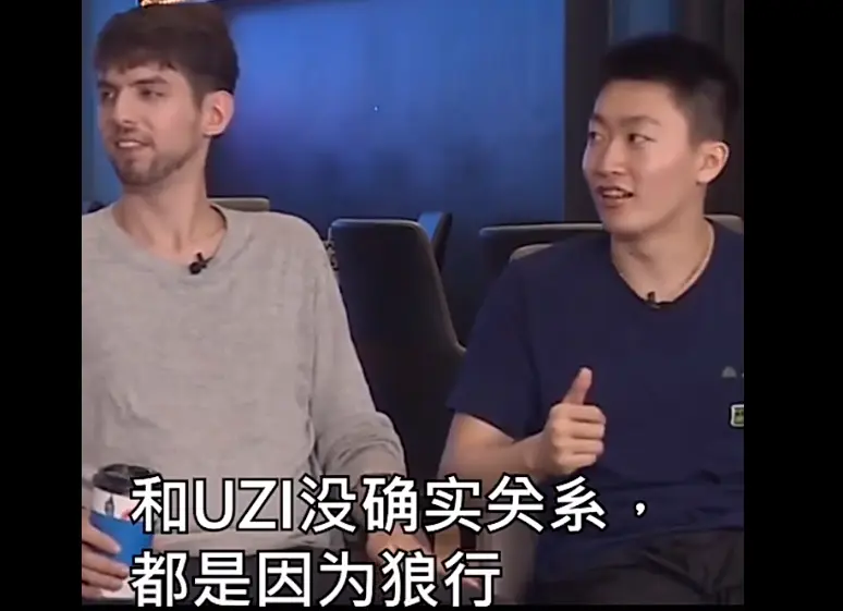 RNG进不了季后赛的原因不是UZI而是狼行？管泽元一语引热议