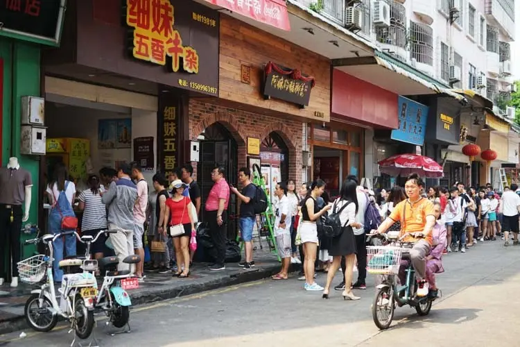 顺德觅食记：寻找幸福的滋味