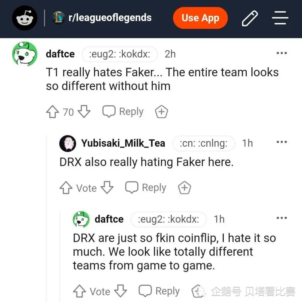 海外网友热议T1击败DRX：LCK的奥斯卡之夜！T1很不尊重Faker