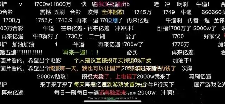 这两天刷屏全球的美猴王，是在杭州炼出来的！开发团队急招人，月薪可达6万