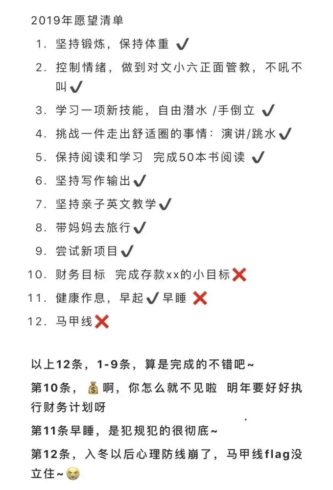 80后性感辣妈爆改房子走红，被央视点赞、王思聪参观：一手烂牌的人生，她却打成王炸！