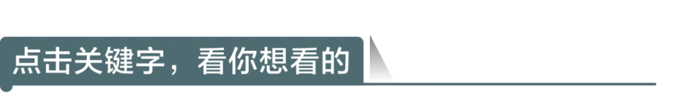 身家60亿却下嫁丑男，41岁的她从亚洲天后到最美农妇：嫁给爱情原来可以这么爽！