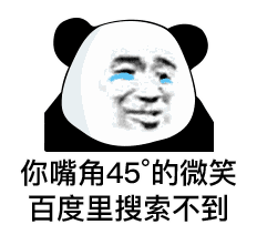 彻底凉了！比QQ还老，享年25岁