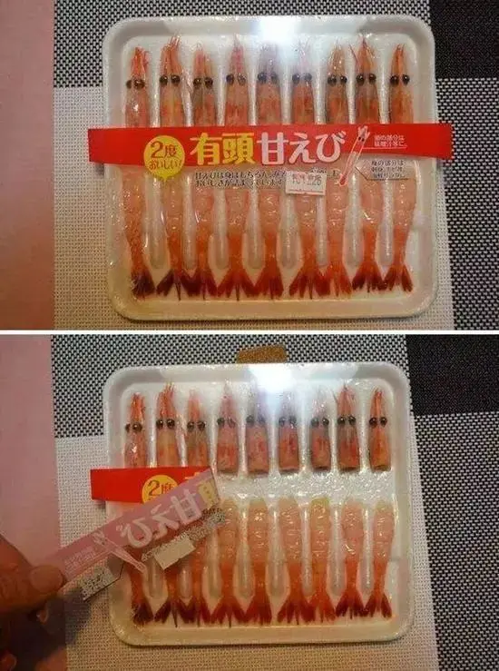 那些奇葩的食物包装——反人类设计