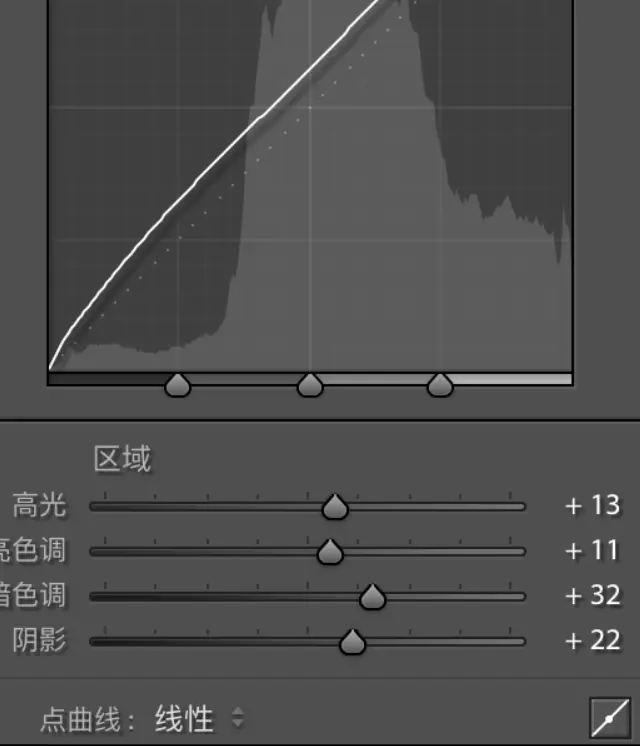 警告：您的夏日余额已不足！