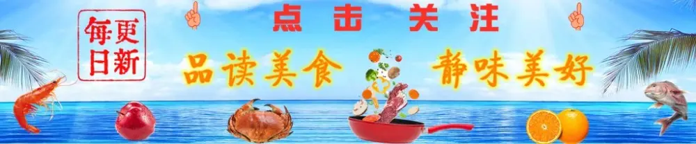 炎炎夏日，尝尝这3道哈密瓜冷饮，做法简单易学，喝一口冰爽香甜