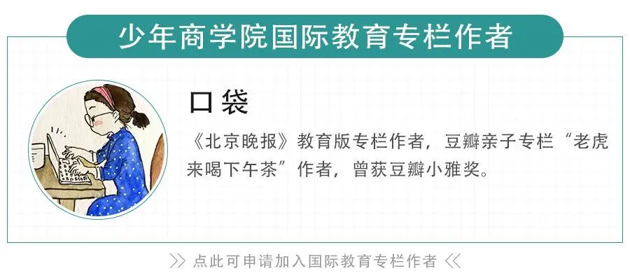 8.9分催泪亲子电影：这位父亲智力只有7岁，却诠释了家庭教育的真谛