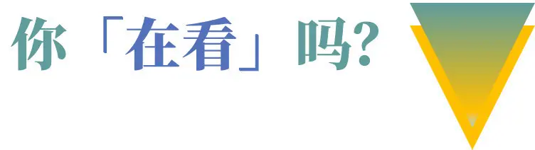 8.9分催泪亲子电影：这位父亲智力只有7岁，却诠释了家庭教育的真谛