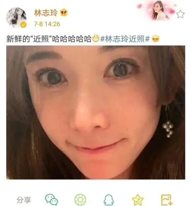 林志玲佘诗曼之后虞书欣也被美颜滤镜坑了，为啥明星就是不适合开美颜？