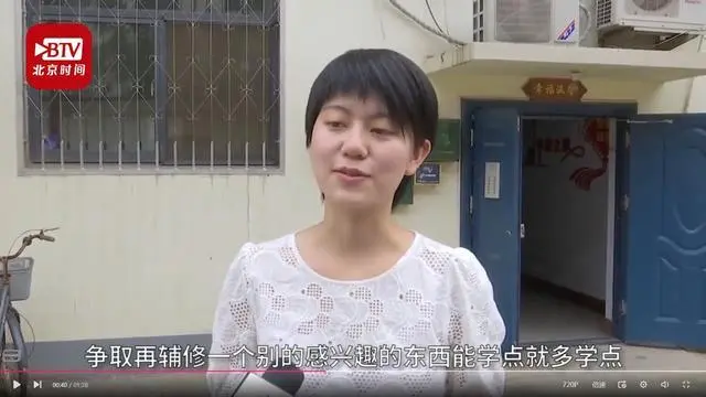 女生高考“考砸了”，正打算复读，清华大学送来了录取通知书