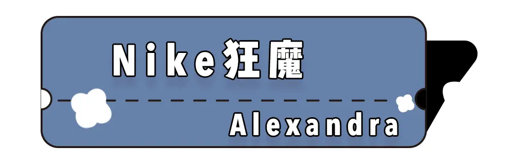 什么！Lisa居然穿了假的LV？