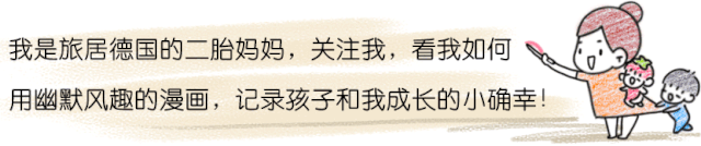 老母亲的照片看着光鲜亮丽，其实裙子下藏了个孩子