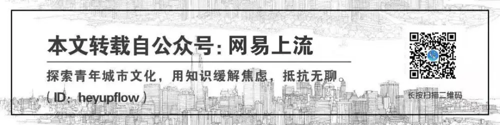 为什么90后都在拿放大镜看《西游记》？