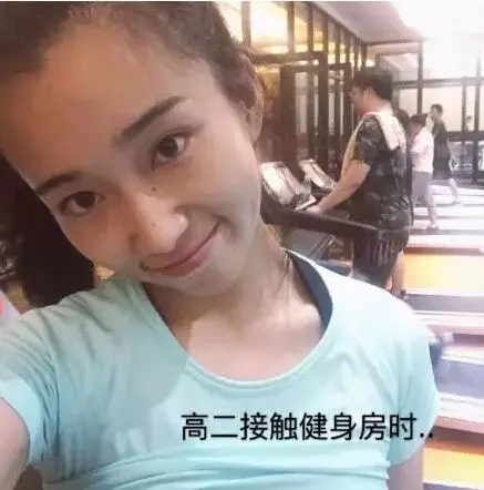 如今健身达人越来越年轻，00后的她凭借好身材，被称“最美女孩”