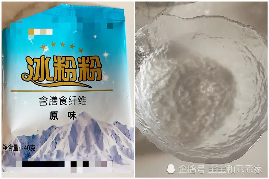 红糖冰粉是夏季的特色小吃，冰爽又美味，消暑又解渴