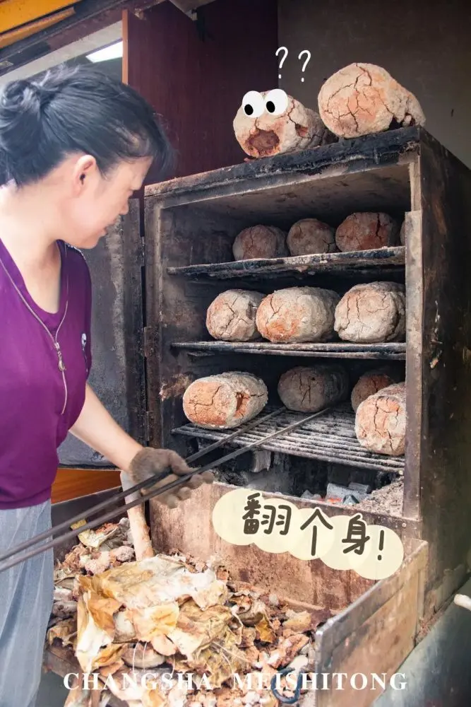 侯家塘这家鸡店，很“黄”很“暴力”！