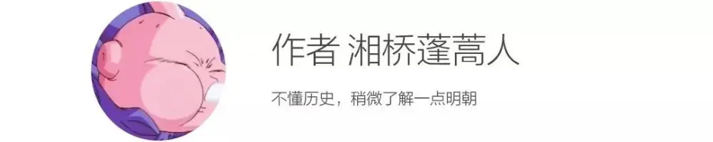 棉甲为何能在明代逐渐取代铁甲，明军：你试试穿戴60多斤去砍人？