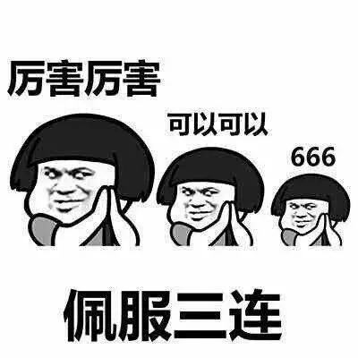 让美国人“闻风丧胆”的日本人！白手起家的他如今年收250亿！住25000平豪华庄园！电影都不敢那么拍…