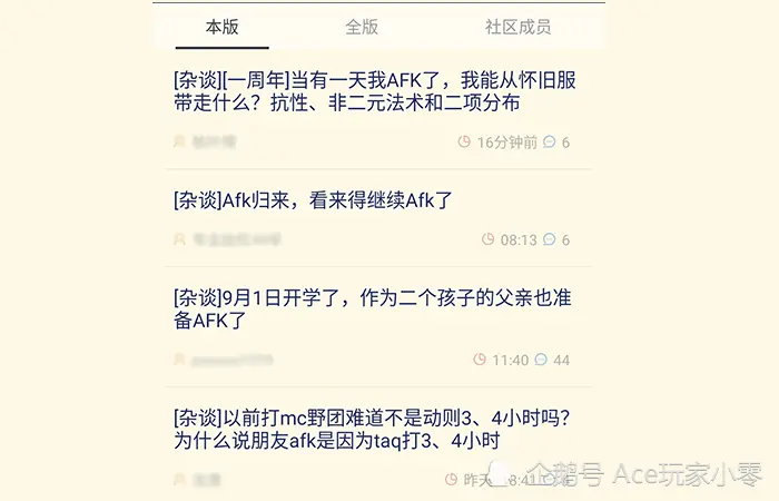 魔兽怀旧服：时光徽章价格已超1800，G价大幅跌落是好是坏？