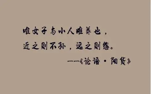 史上最著名的十句“脏话”，骂人不带一个脏字，没文化还真听不懂