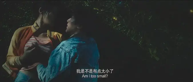 骂它抄袭的，都打脸了吧