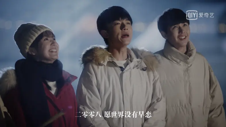 骂它抄袭的，都打脸了吧