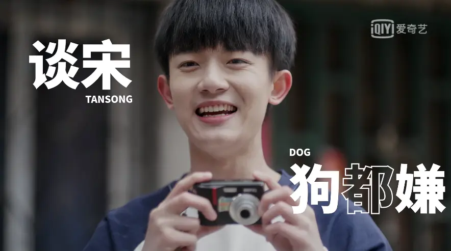 骂它抄袭的，都打脸了吧
