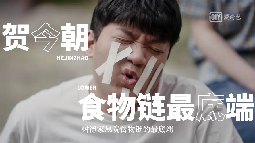 骂它抄袭的，都打脸了吧