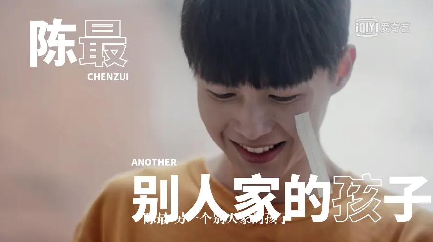 骂它抄袭的，都打脸了吧