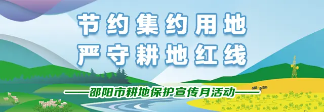 北大开学了！最小新生是这个15岁的邵阳妹子！