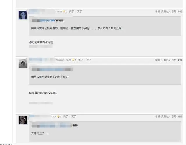 S10“出征棉袄”售价1299，LPL玩家吐槽：被隔壁GRF战服完爆了