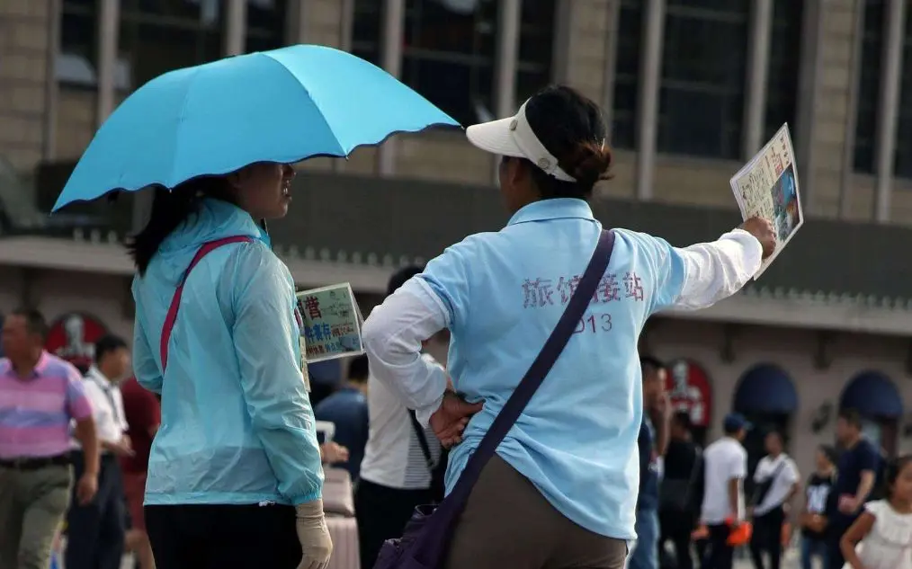 火车站“拉客”大妈介绍的旅馆，为什么一晚30元？内行人道玄机