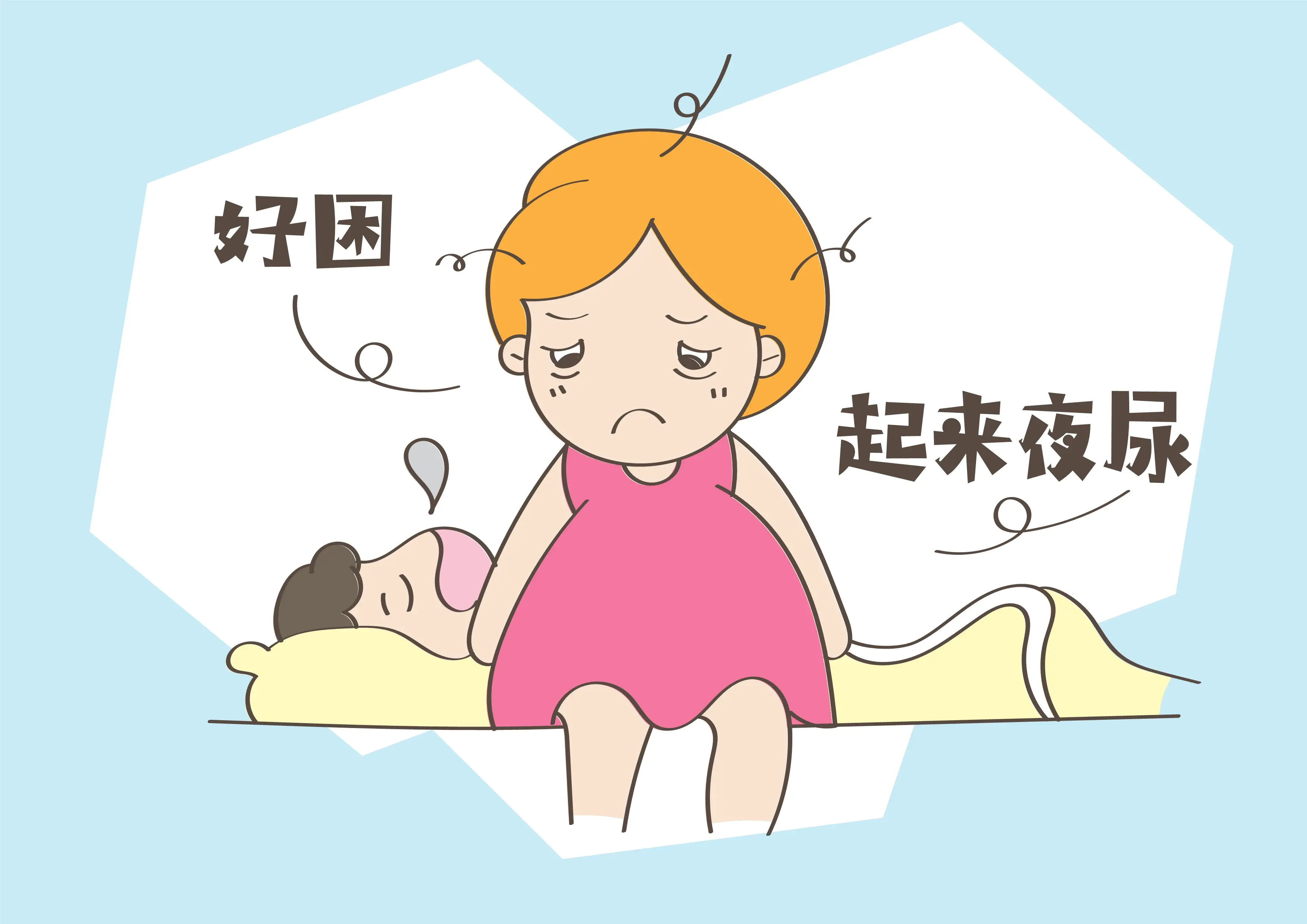 怀孕过程中出现“生理要求”，孕妈们别憋着，小心伤己也伤胎！