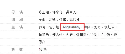 终于被肯定！章子怡公赞baby演技，被夸高情商，引发集体热议