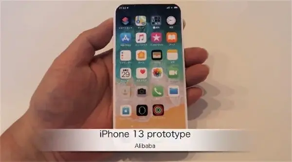 iPhone13概念图亮相，剪掉刘海去掉下巴，堪称最美苹果手机